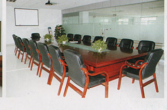 公司会议室